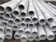 Asbestos cement pipe was installed across the United Kingdom water network during the 1950s and 1960s