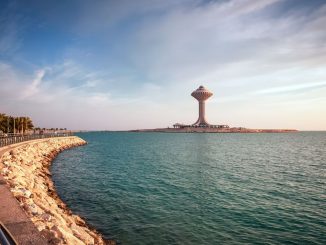 Dammam has become the oil capital of Saudi Arabia